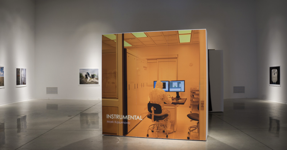 A Human Laboratory - PhMuseum