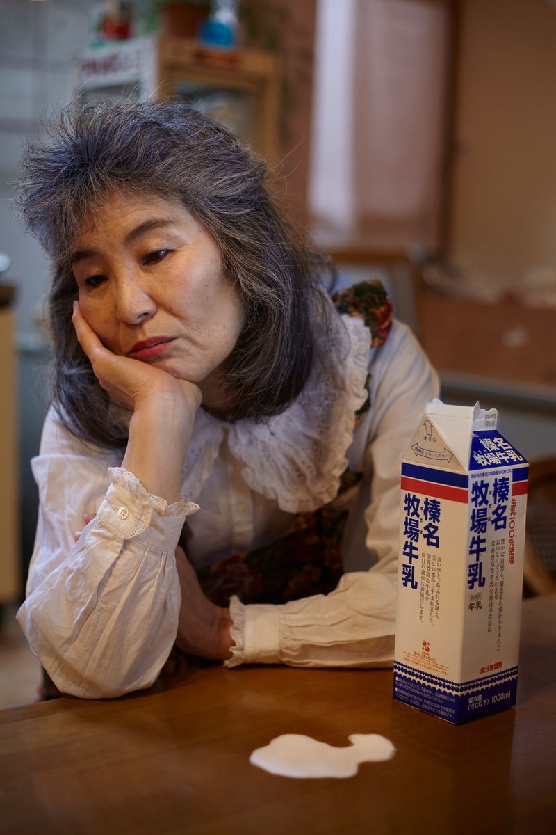 © Yuki Furusawa - A Truly Normal Family 07