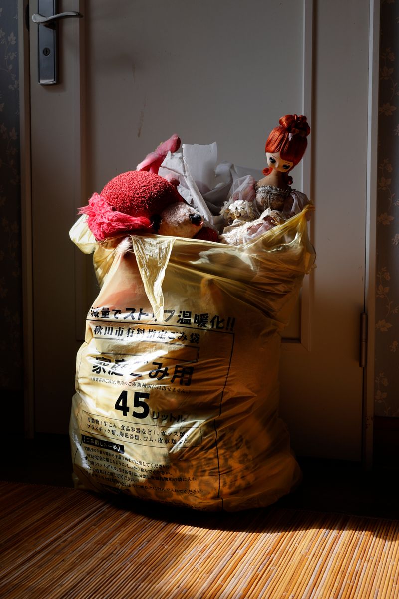 © Yuki Furusawa - Bye Bye Home Sweet Home (14/20), 2023-2024, Yuki Furusawa