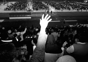 si el sol llegara a oscurecer, y no brille más