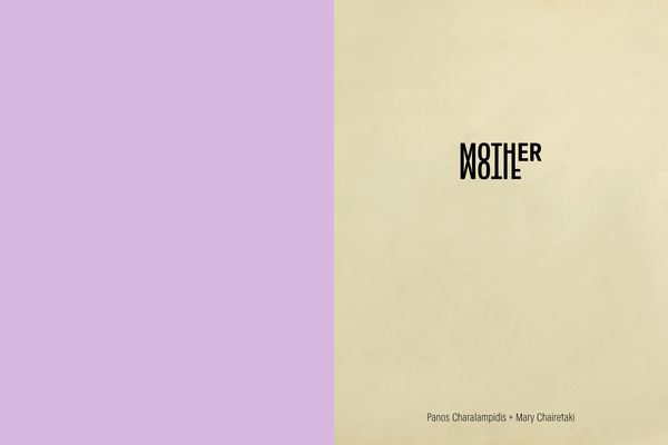 © Panos Charalampidis + Mary Chairetaki - Image from the Mother Motif photography project