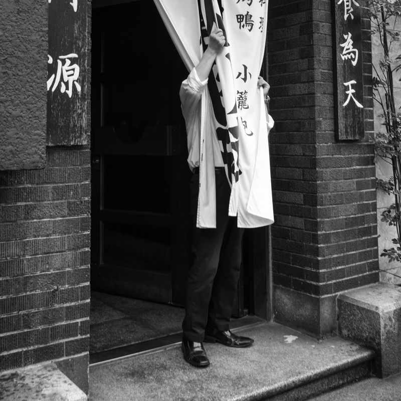 © Richard Andrew Sharum - Image from the STRANGER(s) photography project