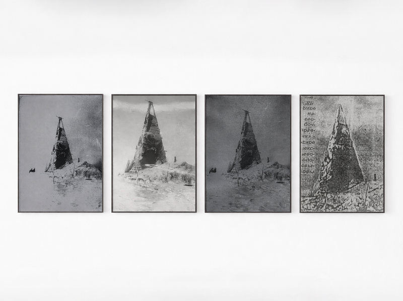 © Katya Selezneva - Image from the Whiteout photography project