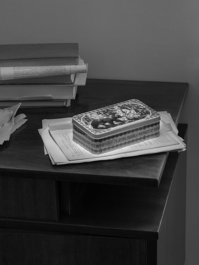 © Katya Selezneva - Image from the There Round the Corner in the Deep photography project