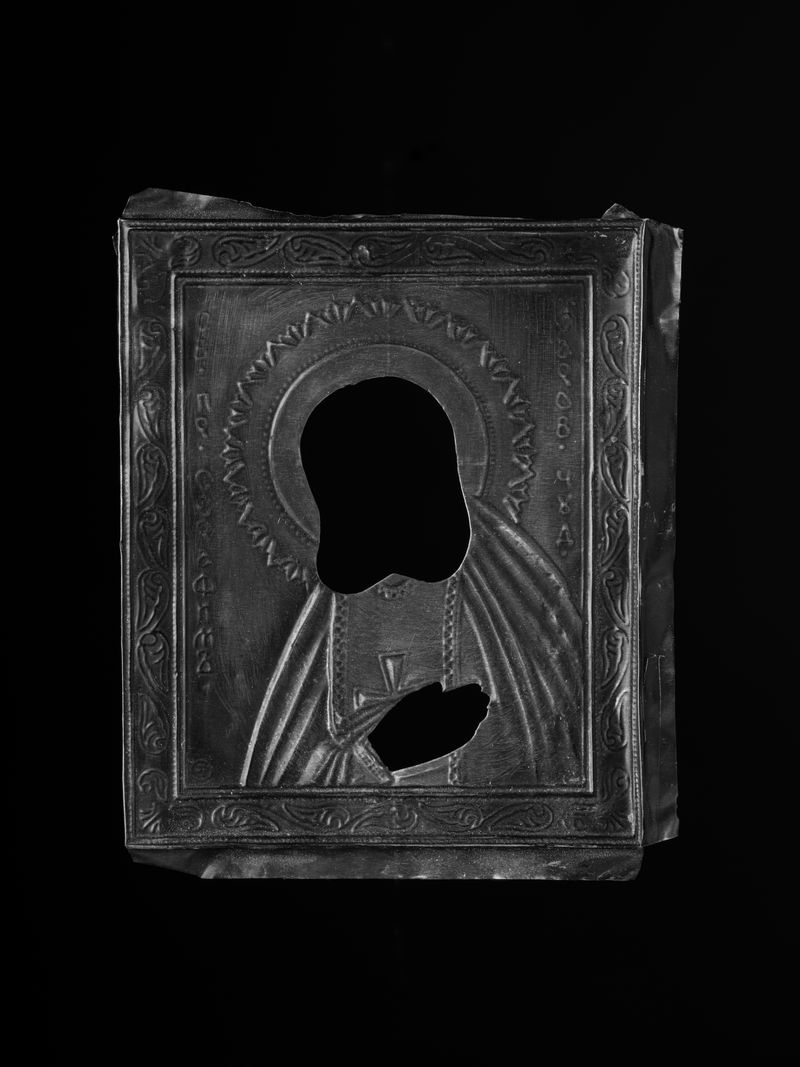 © Katya Selezneva - Image from the There Round the Corner in the Deep photography project