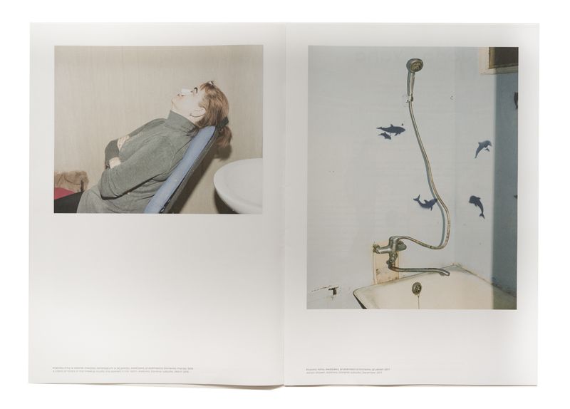 © Jan Jurczak - Life Goes On publications with 100% of the prize supporting shelter in the conflict zone.