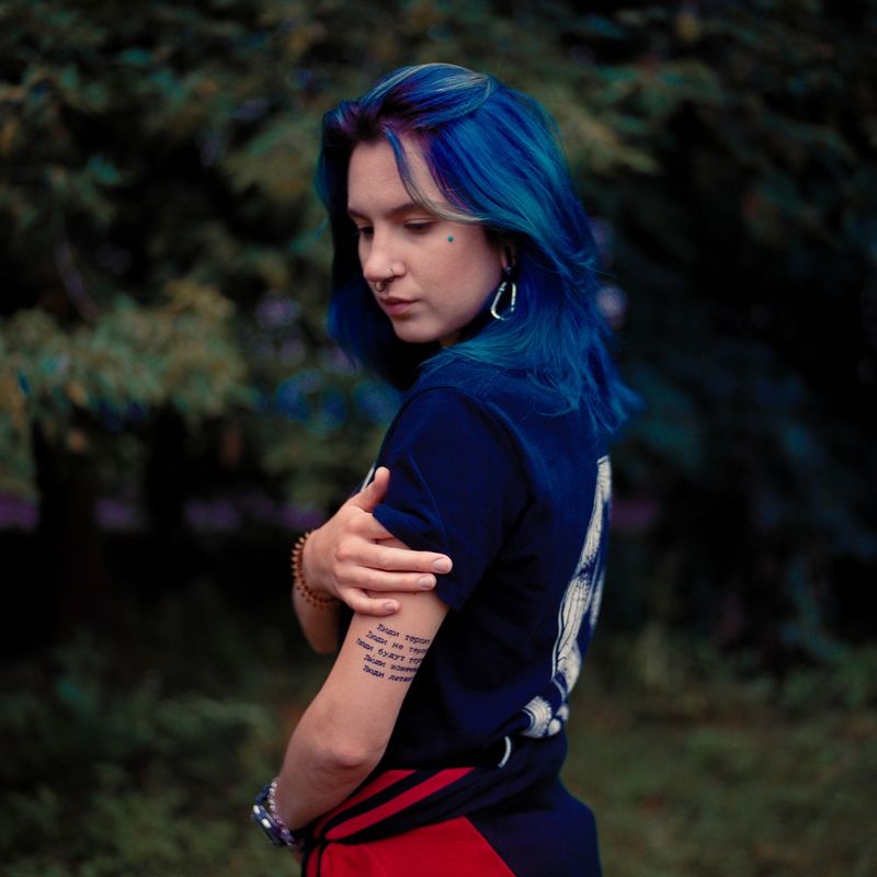 © Svetlana Bulatova - Image from the Summer camp photography project