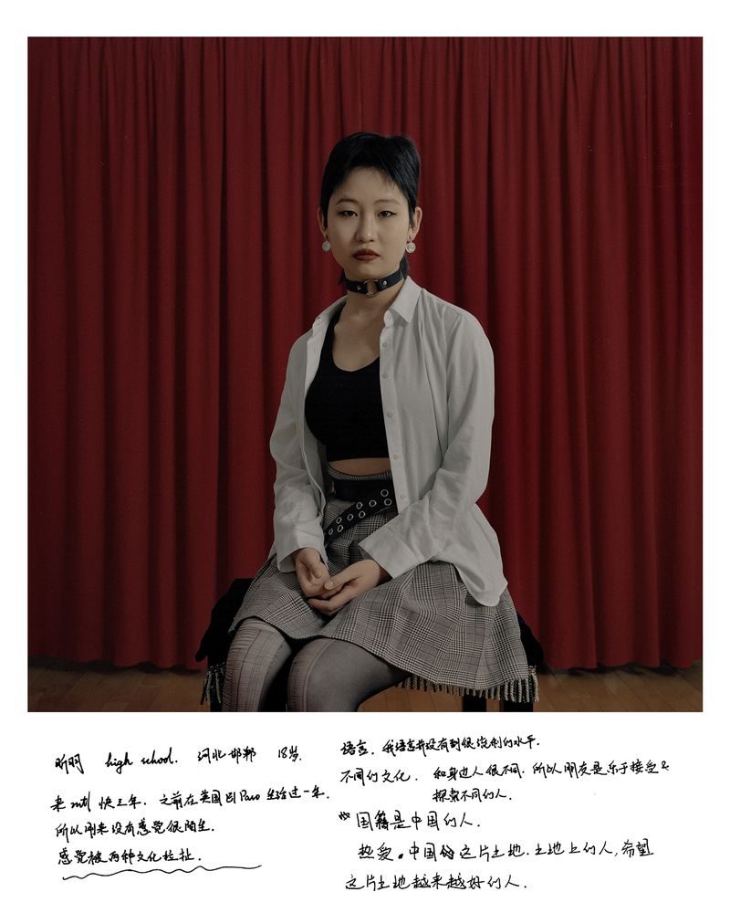 © Guoman Liao - Image from the East Wind: West Wind photography project