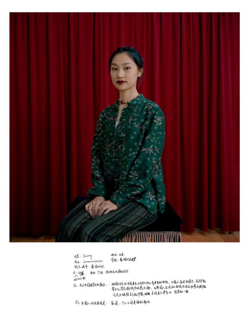 © Guoman Liao - Image from the East Wind: West Wind photography project