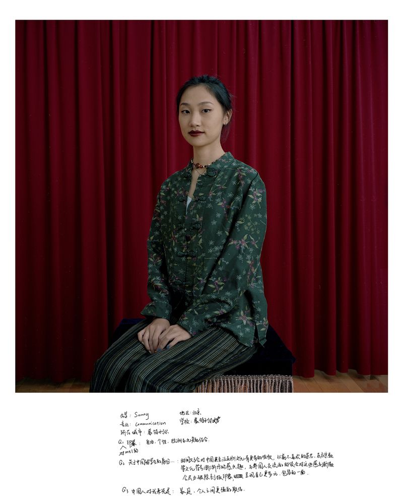© Guoman Liao - Image from the East Wind: West Wind photography project