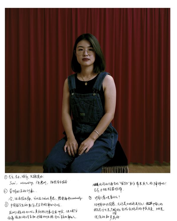 © Guoman Liao - Image from the East Wind: West Wind photography project