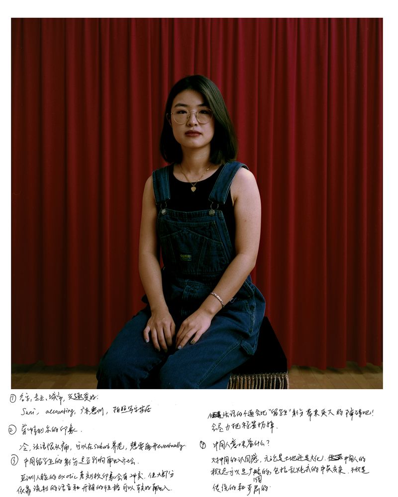 © Guoman Liao - Image from the East Wind: West Wind photography project