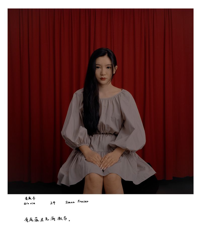 © Guoman Liao - Image from the East Wind: West Wind photography project