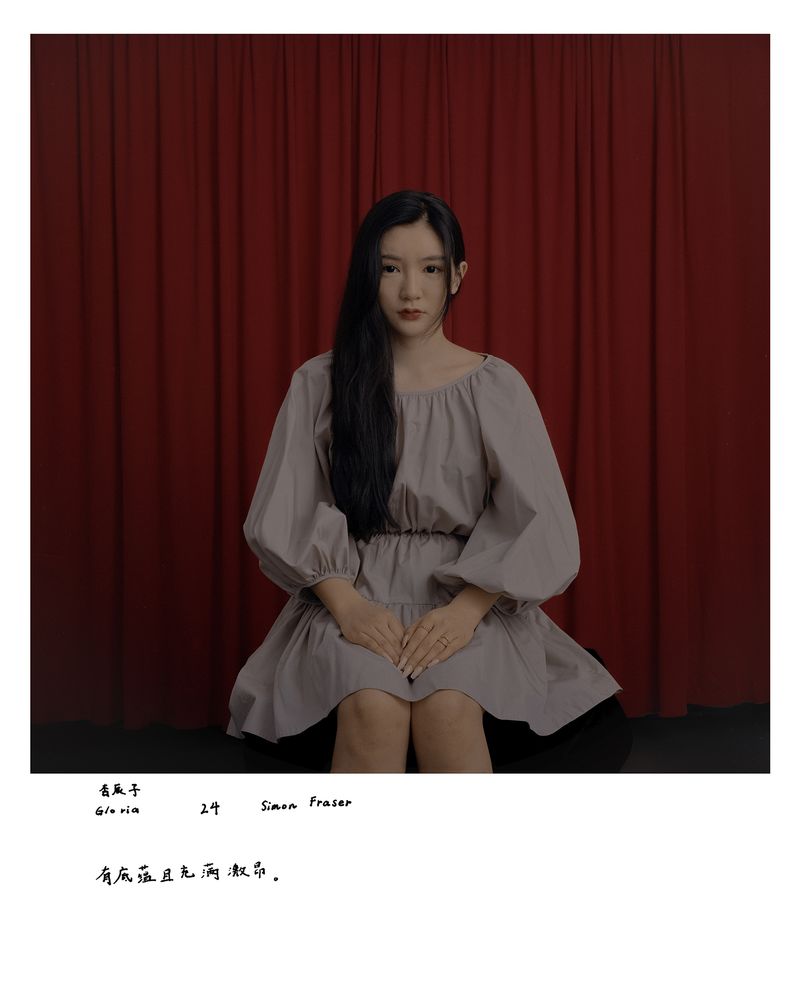 © Guoman Liao - Image from the East Wind: West Wind photography project