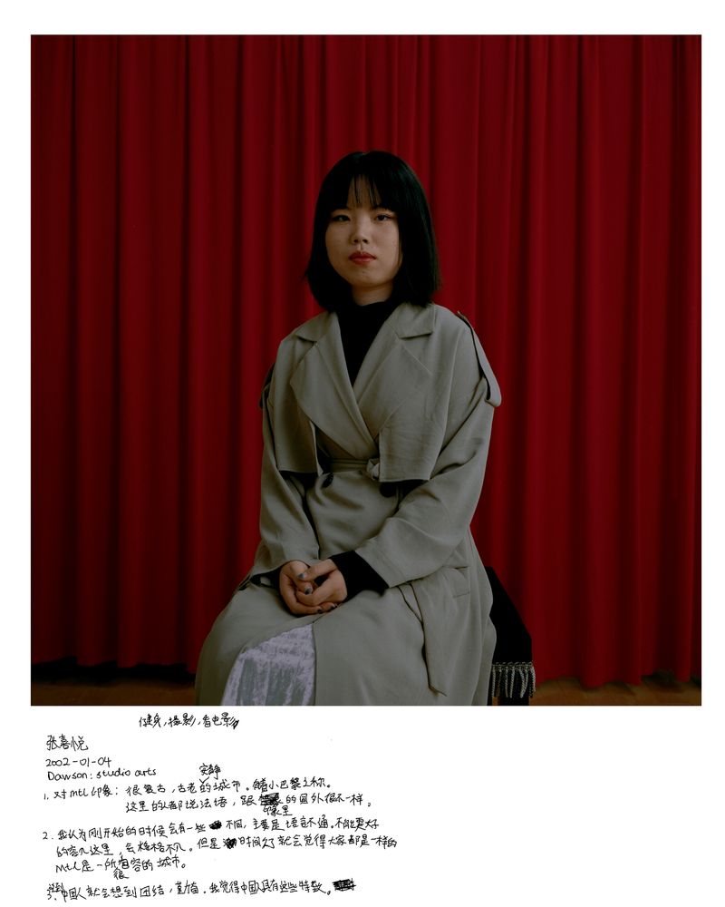 © Guoman Liao - Image from the East Wind: West Wind photography project