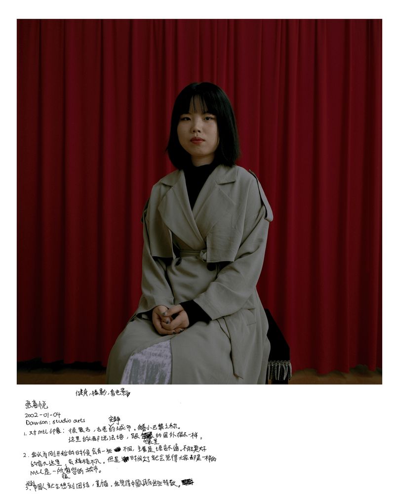 © Guoman Liao - Image from the East Wind: West Wind photography project