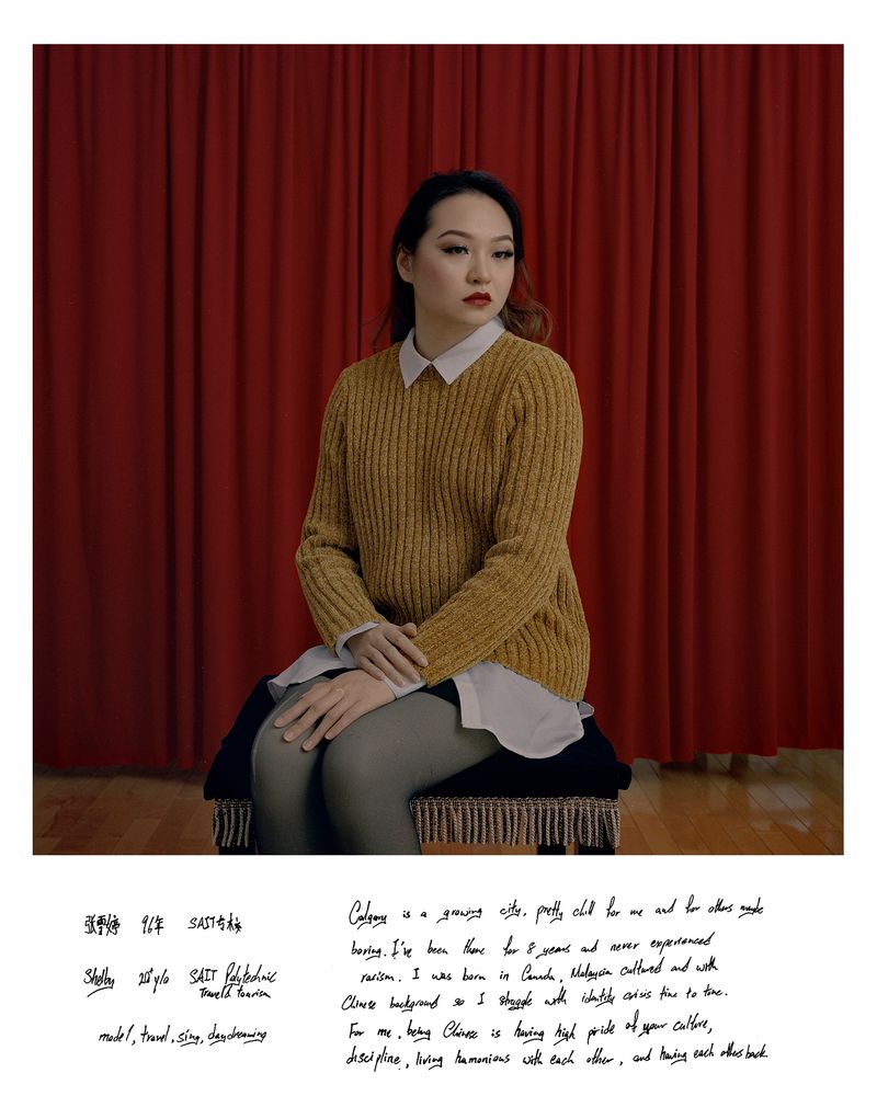 © Guoman Liao - Image from the East Wind: West Wind photography project