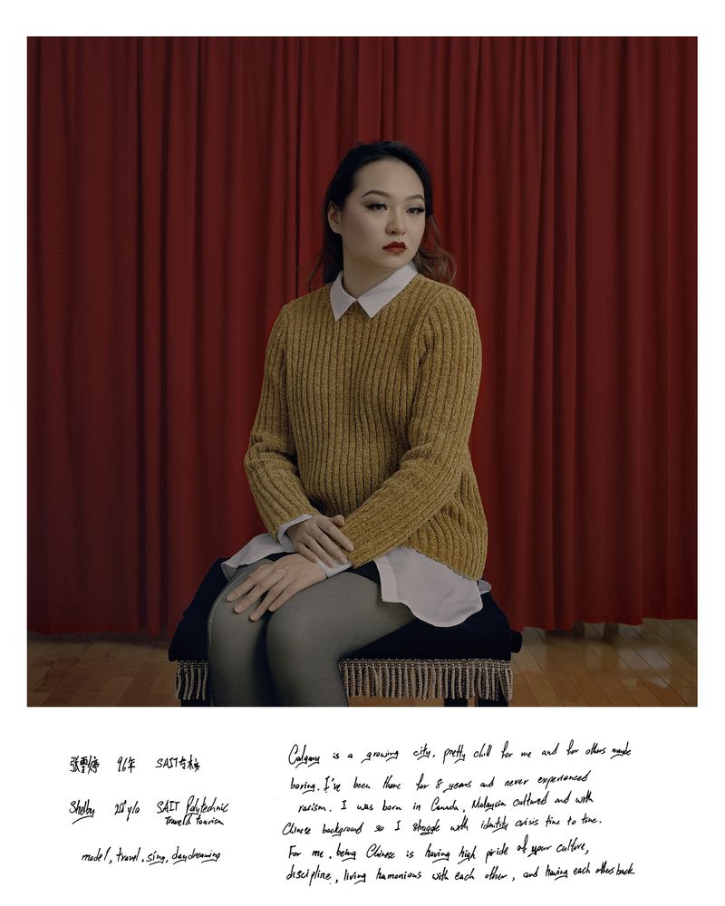 © Guoman Liao - Image from the East Wind: West Wind photography project