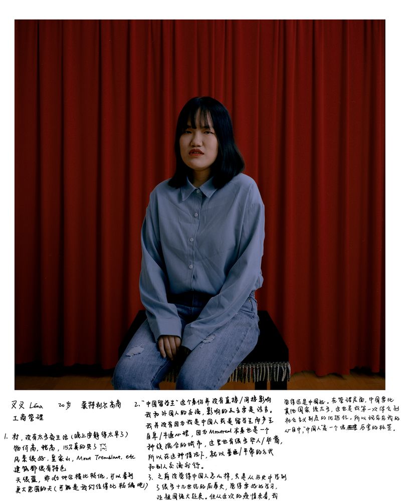 © Guoman Liao - Image from the East Wind: West Wind photography project