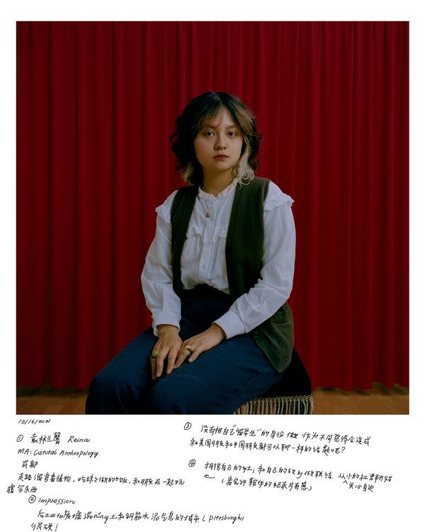 © Guoman Liao - Image from the East Wind: West Wind photography project