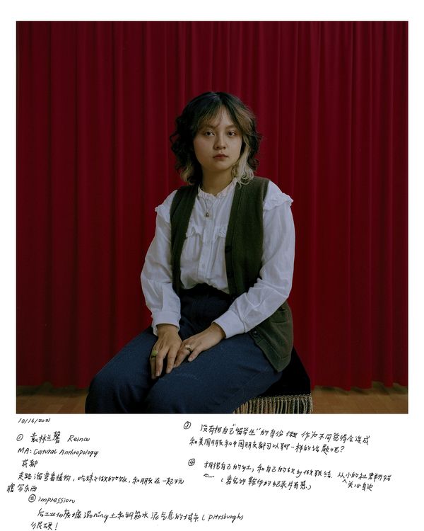 © Guoman Liao - Image from the East Wind: West Wind photography project