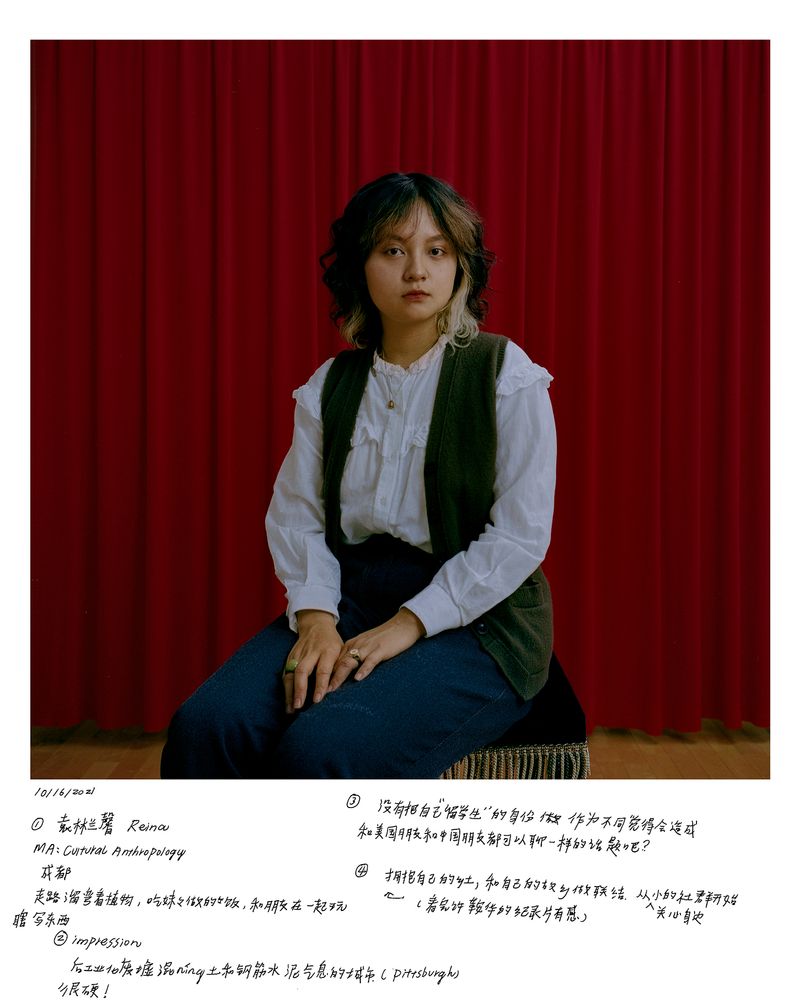 © Guoman Liao - Image from the East Wind: West Wind photography project