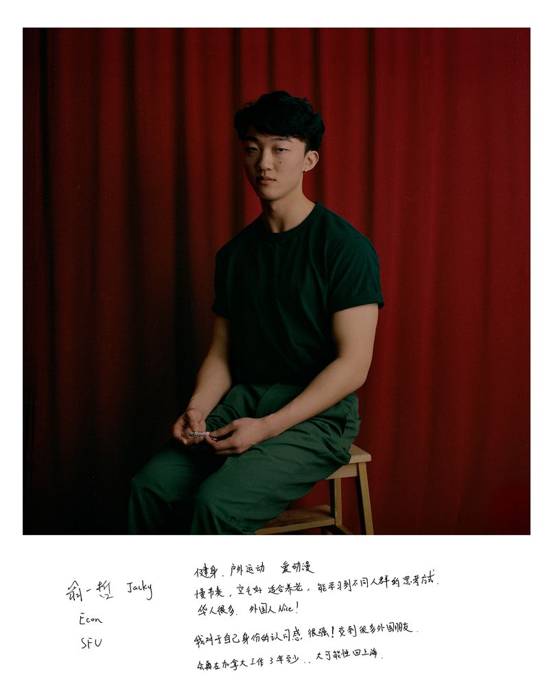 © Guoman Liao - Image from the East Wind: West Wind photography project