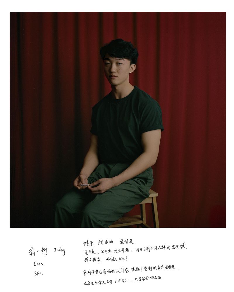 © Guoman Liao - Image from the East Wind: West Wind photography project