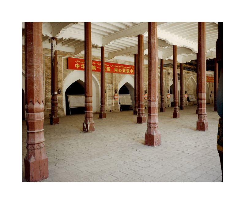© Guoman Liao - Image from the ___Protagonist photography project