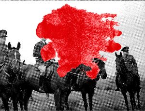 Archive of Oblivion 3° Block