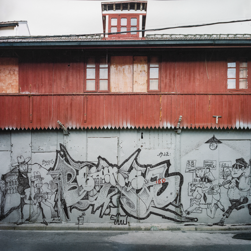 © Marc Aziz Ressang - artwork by BOXES