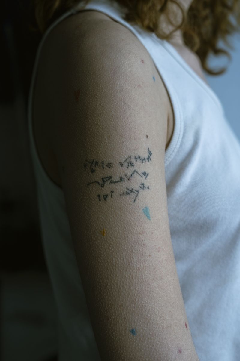 © Sitara Thalia Ambrosio - Image from the Fragile as Glass: LGBTQ+ people in the Russian invasion against Ukraine. photography project