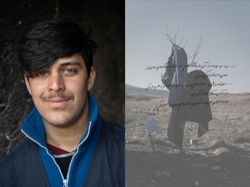 © Sitara Thalia Ambrosio - Image from the The People Behind the Border photography project