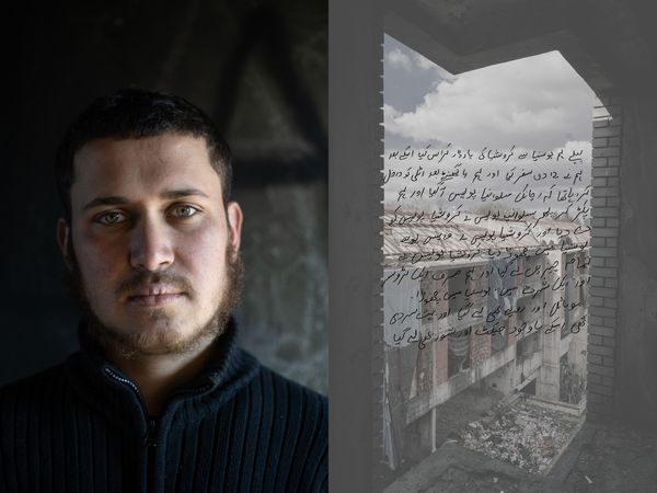 © Sitara Thalia Ambrosio - Image from the The People Behind the Border photography project