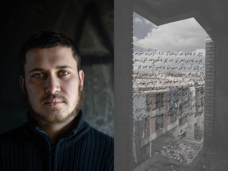 © Sitara Thalia Ambrosio - Image from the The People Behind the Border photography project