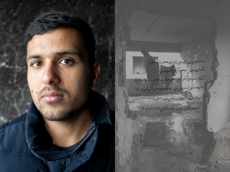 © Sitara Thalia Ambrosio - Image from the The People Behind the Border photography project