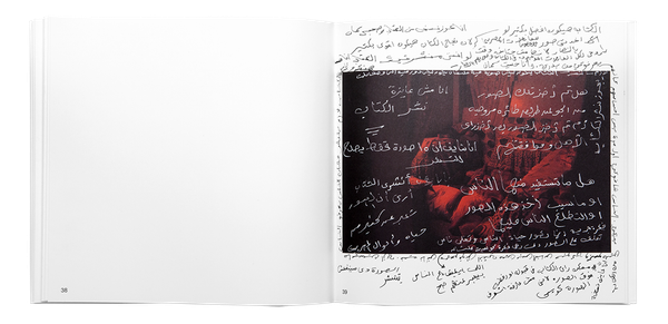 © Bieke Depoorter, spread from the book As it may be