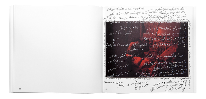 © Bieke Depoorter, spread from the book As it may be