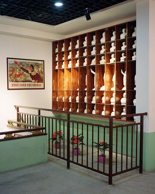 © Yangkun Shi, from the series Retrotopia