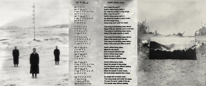 Zekun Wang Transforming Memory And Imagination