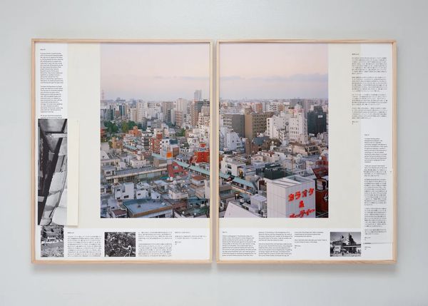 Unveiling Humanity: Allie Tsubota’s 'Dead Letter Room' Through History and Imagination