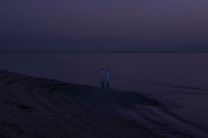 Love, Hope, and Fantasy: A Passage of Transition in Bangladesh