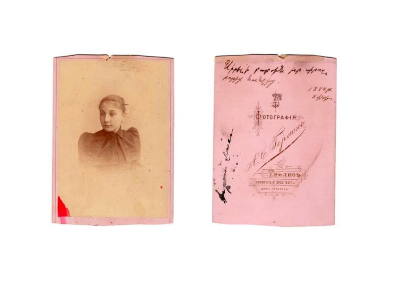 Camille Lévêque's Inheritance of Trauma