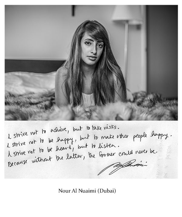 © Isidora Gajic - Image from the “The Women of Harvard Business School” photography project