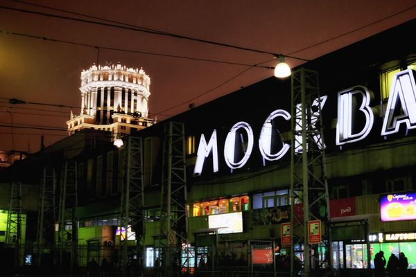 © Davide Palmisano - Image from the Zero Dark Moscow photography project