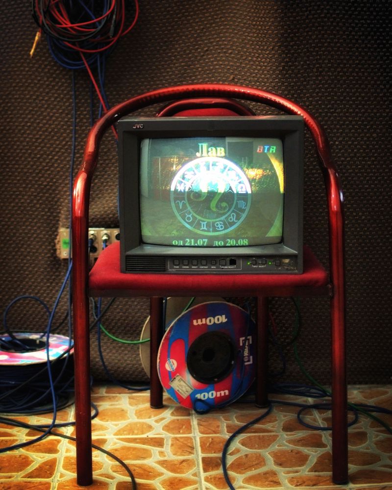 © Davide Palmisano - transmission horoscope language romans