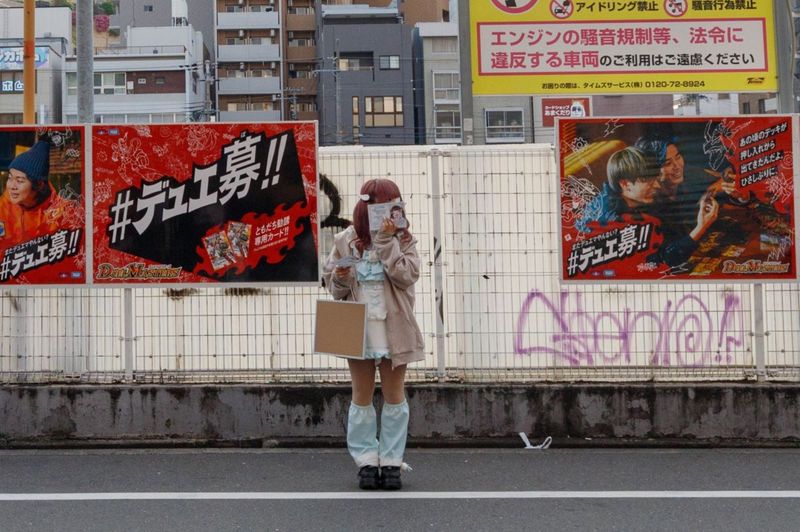 © ROBERTA LODI - Image from the Japan, between sacred and representation photography project