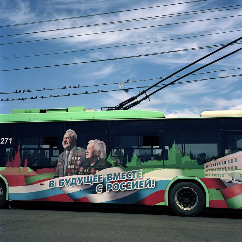 © Jorge Monaco - Image from the Transnistria, the country that doesn’t exist photography project