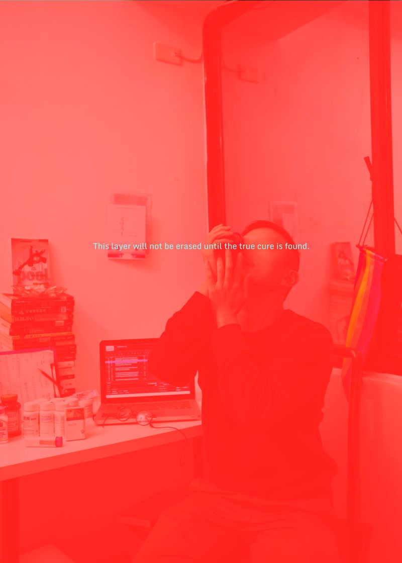 © Kairon(Ren-Kai) Liu - Humans as Hosts: 009