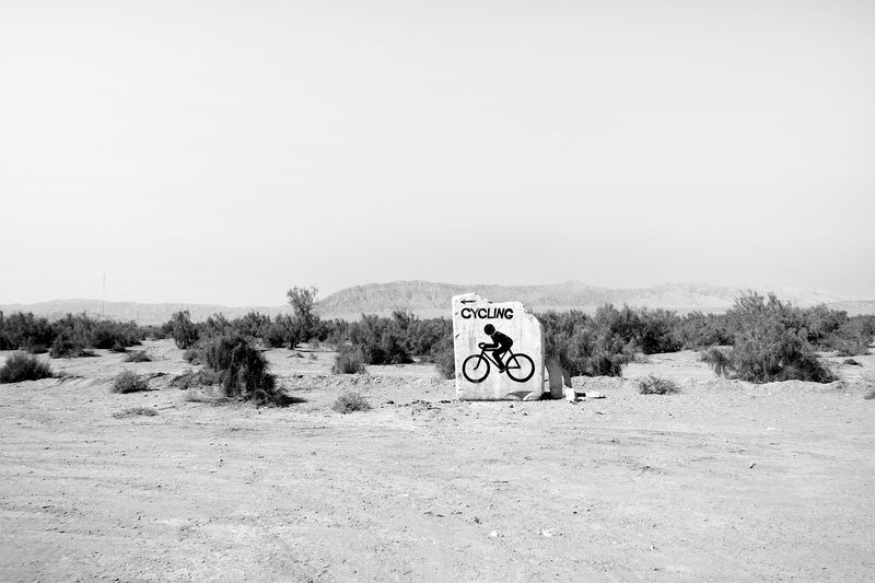 © SARAB COLLECTIVE  - Image from the MUNDUS photography project